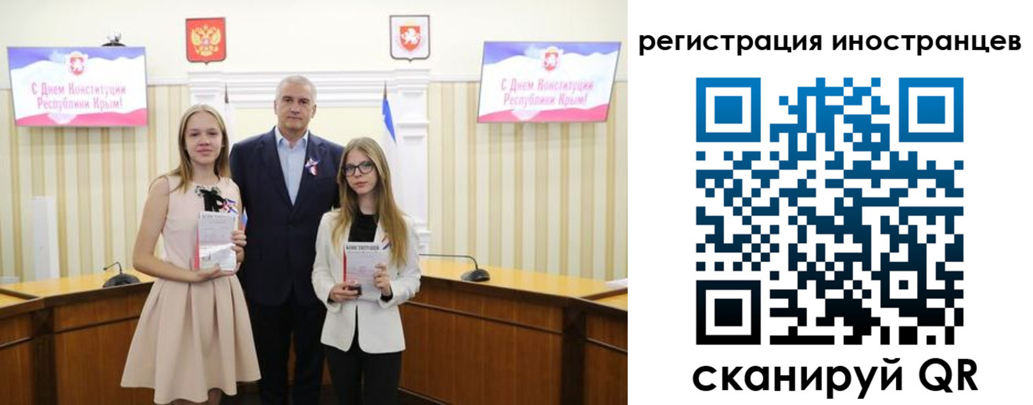 временная регистрация поиск в Нижнеудинске